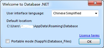 Database.NET(多数据库管理工具)64位下载