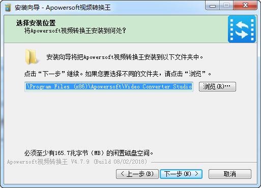 Apowersoft下载