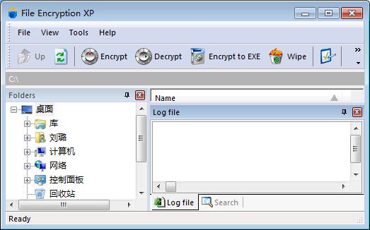 File Encryption XP下载