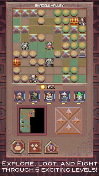 MazeQuest软件截图1