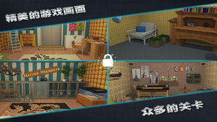 密室逃脱:Escape Room 4软件截图0