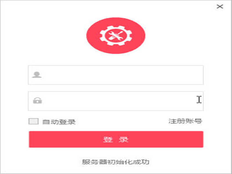 ASIO驱动（多通道）下载