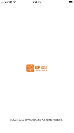 BP钱包软件截图0