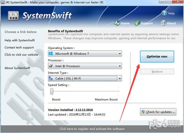 SystemSwift(电脑速度优化软件)下载