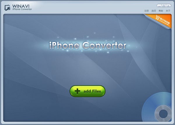 WinAVI iPhone Converter(iPhone转换工具)下载