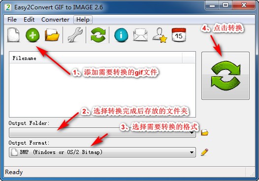 Easy2Convert GIF to IMAGE(gif图片转换器)下载