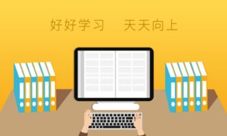 内科主治医师考试app哪个好