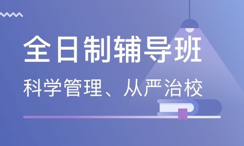 作文纸条app