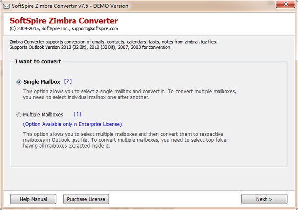 SoftSpire Zimbra Converter(Zimbra转换器)下载