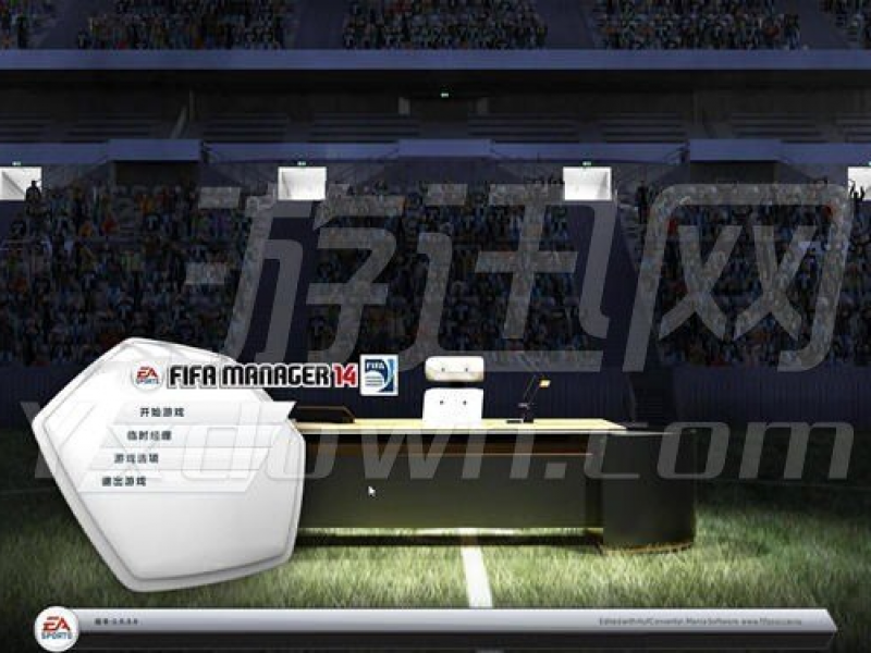 FIFA足球经理14 传奇版截图