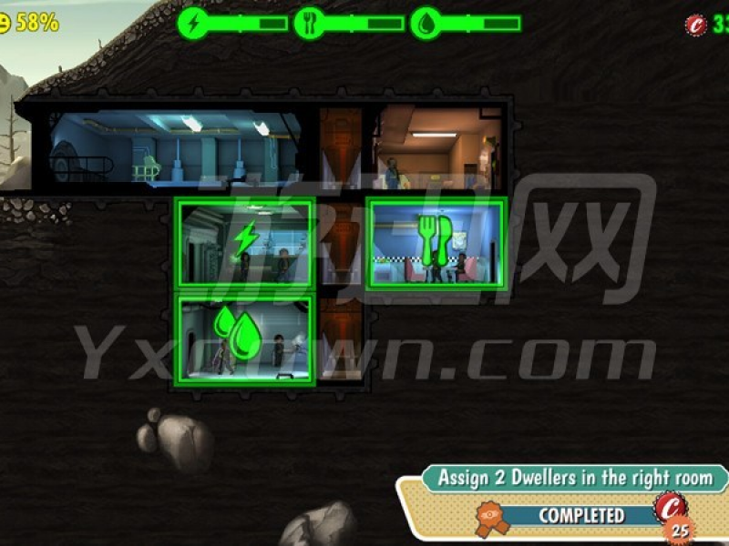 fallout shelter PC版截图