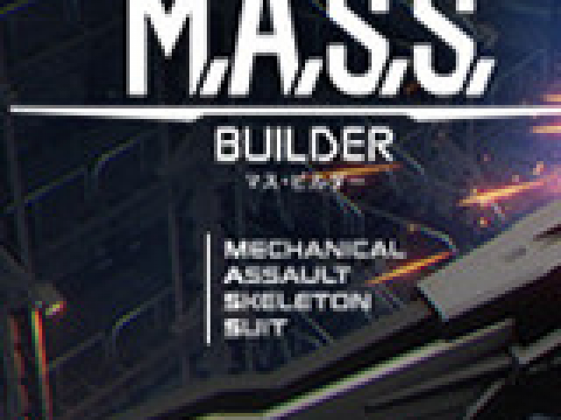 M.A.S.S. Builder 英文版