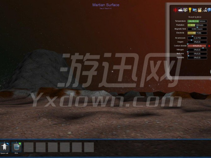 地貌塑师：远征火星 截图