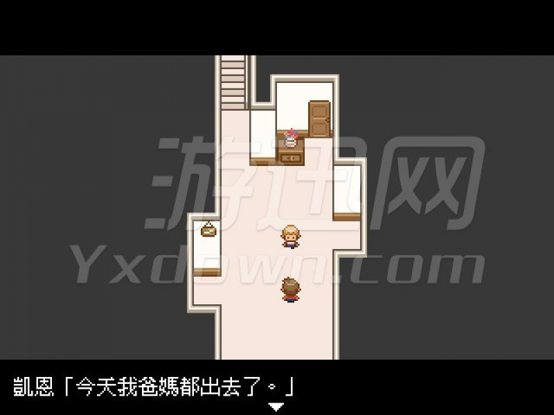 杀手熊 中文版截图