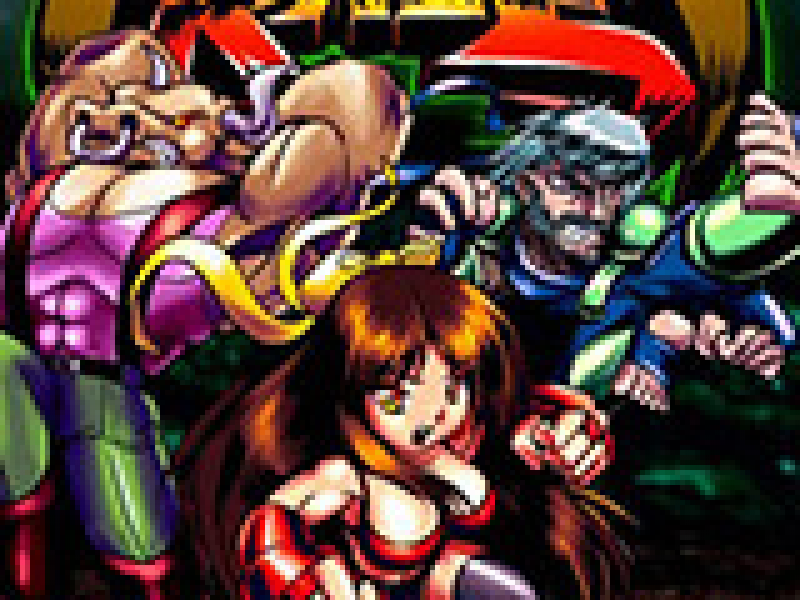 Fight'N Rage 中文版