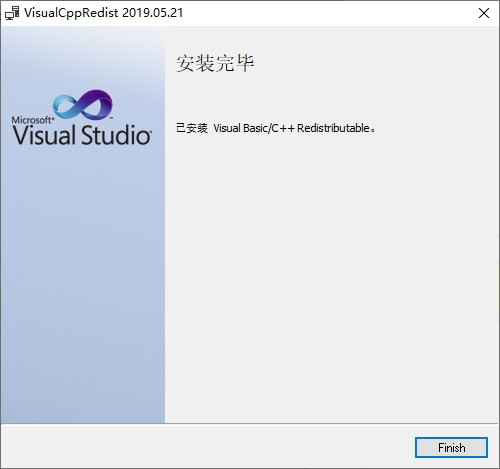 VisualCppRedist(VC运行库安装工具)下载