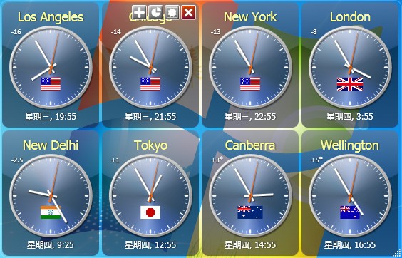 世界时钟软件(Sharp World Clock)下载