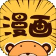 哪个app能看古惑仔漫画app软件排行榜