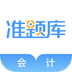 学会计的app排行榜