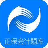 初级会计题库app