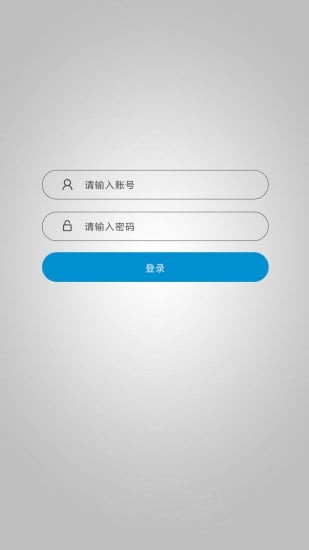 蚂蚁微画册软件截图1