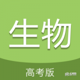 学习生物的app排行榜