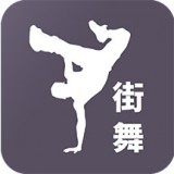 舞蹈教学app排行榜