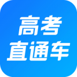 填报志愿app排行榜