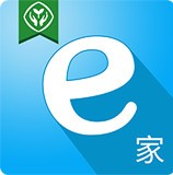 e学家长