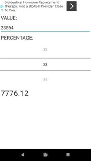 百分比计算器软件截图0