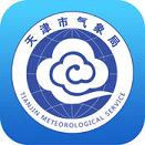 小米自带天气APP