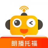 托福app排行榜