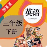 小虫子点读机英语