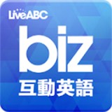 biz互动英语