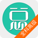 医学学习免费app排行榜