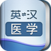 英语字典app排行榜