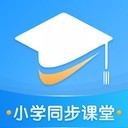 小学教学同步教材