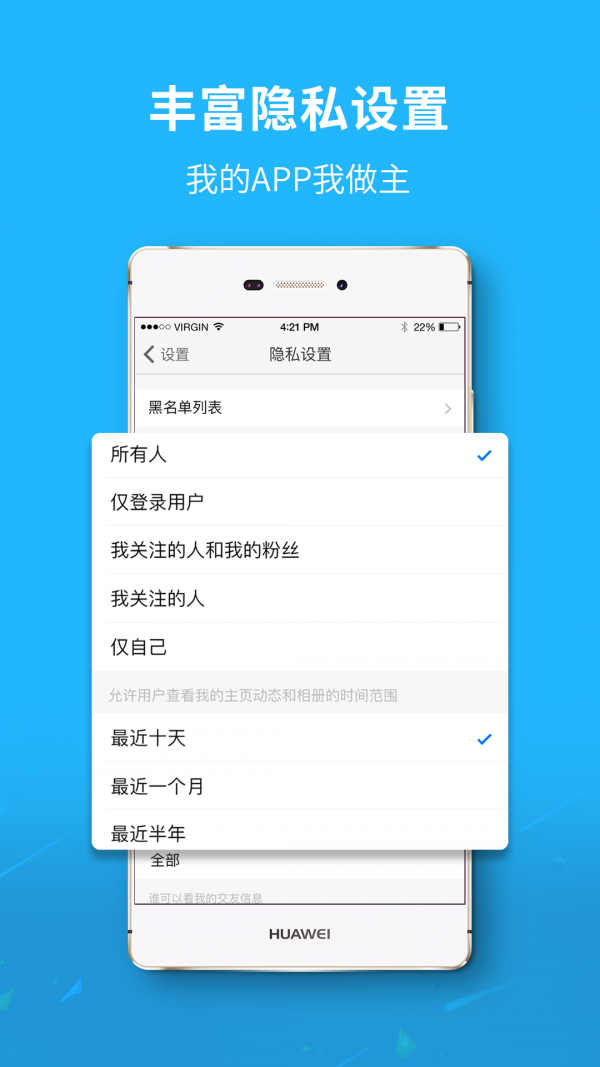 淦河畔软件截图3