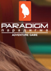 Paradigm 英文版