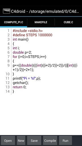 c4droid(C++编译器)软件截图1