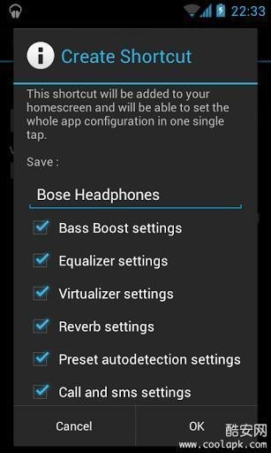 Bass Booster Pro(重低音)软件截图3