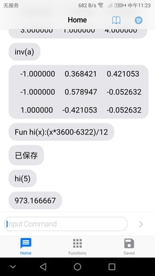 计算小助手软件截图0