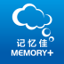 记忆佳(Memory+)