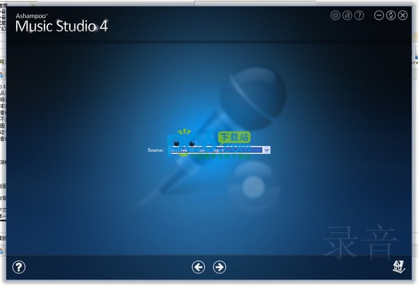 万能音频编辑转换软件(Ashampoo Music Studio)下载