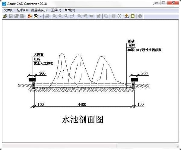 Acme Cad Converter2019绿色版下载