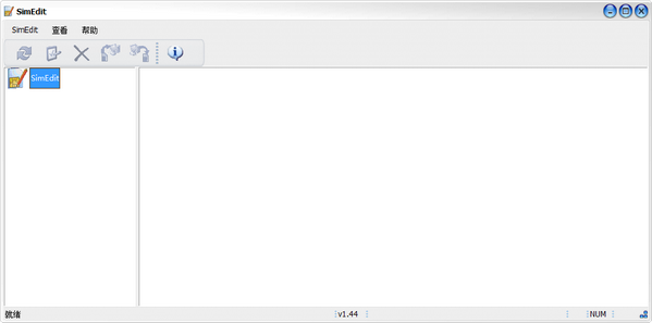 SimEdit(Sim卡编辑工具)下载
