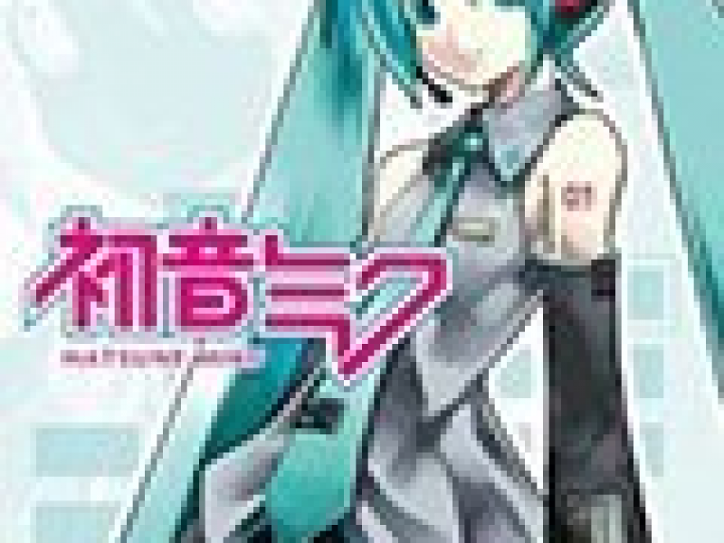 初音未来：名伶计划2 中文版