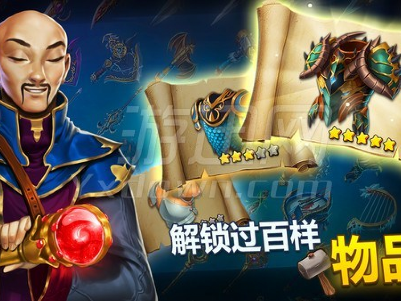 Shop Heroes 电脑版截图