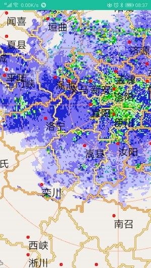 河南天气雷达软件截图2