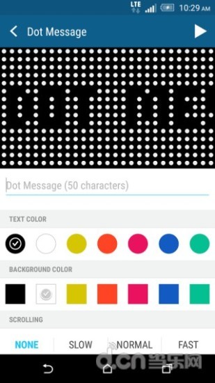 HTC Dot View软件截图0